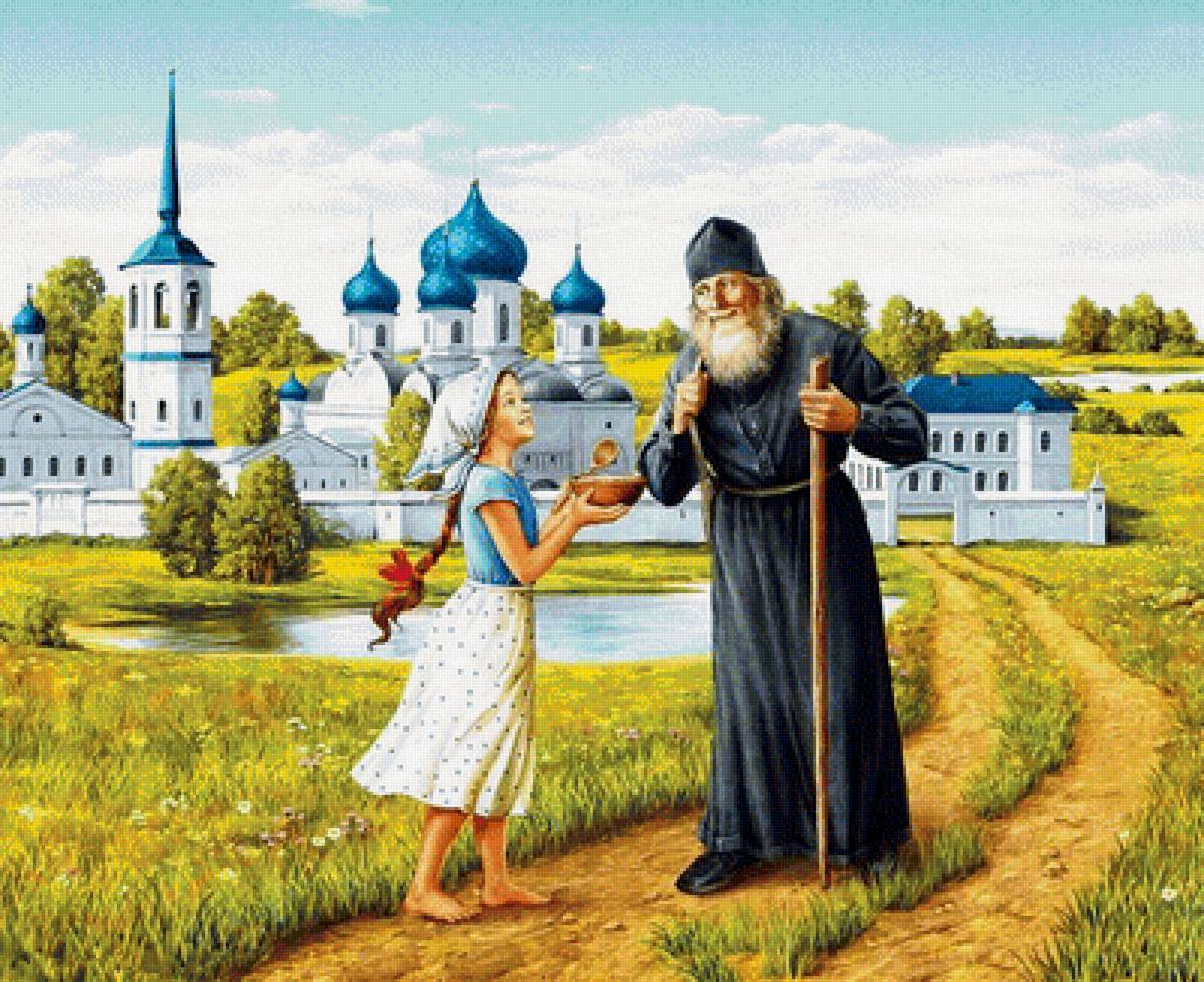 путник - картина, природа, люди - предпросмотр