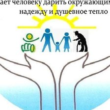 Схема вышивки «твори добро»