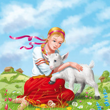 Аленушка с козленком