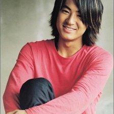 Схема вышивки «ня7»