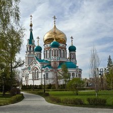 Схема вышивки «18»