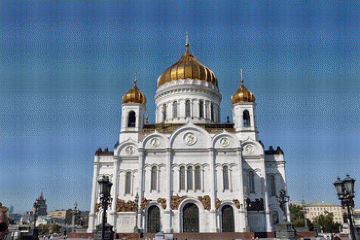Храм Христа Спасителя - предпросмотр