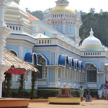 Схема вышивки «81»