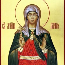 Схема вышивки «Св.  Дарья»