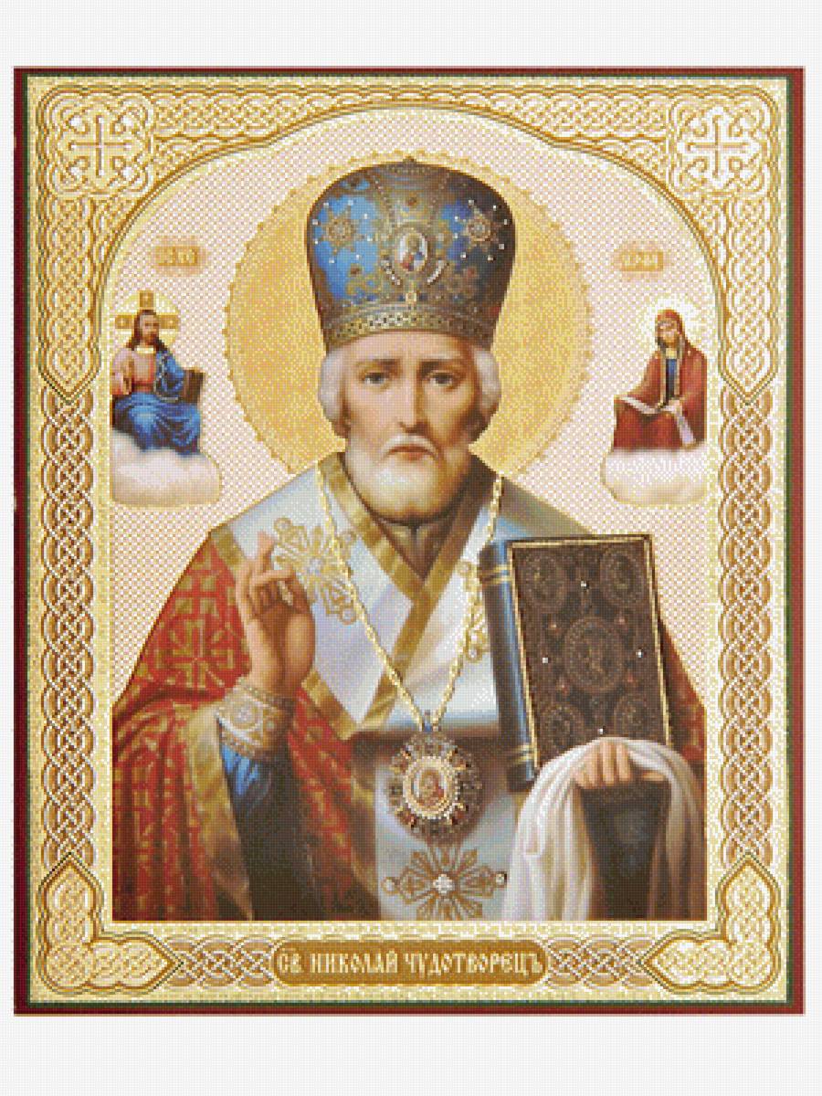 Николай Чудотворец - предпросмотр