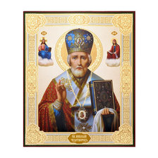 Схема вышивки «Николай Чудотворец»