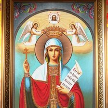 Схема вышивки «№1654606»