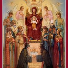 Схема вышивки «ИКОНА»