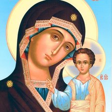 Схема вышивки «ИКОНА»