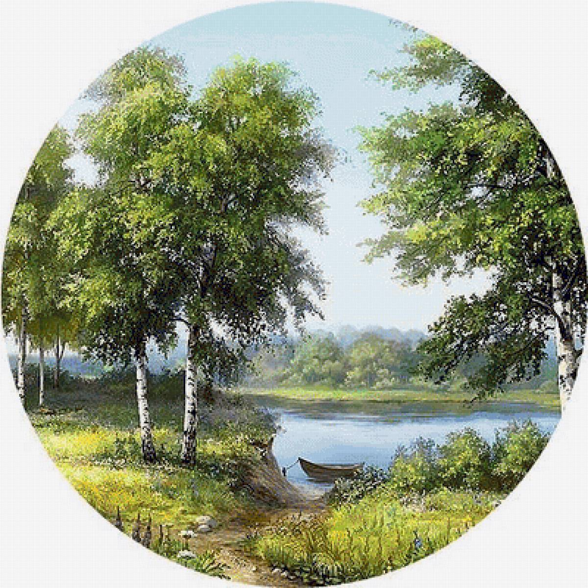 №1656333 - предпросмотр