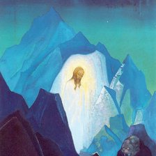 Схема вышивки «Рерих. Иисус.»