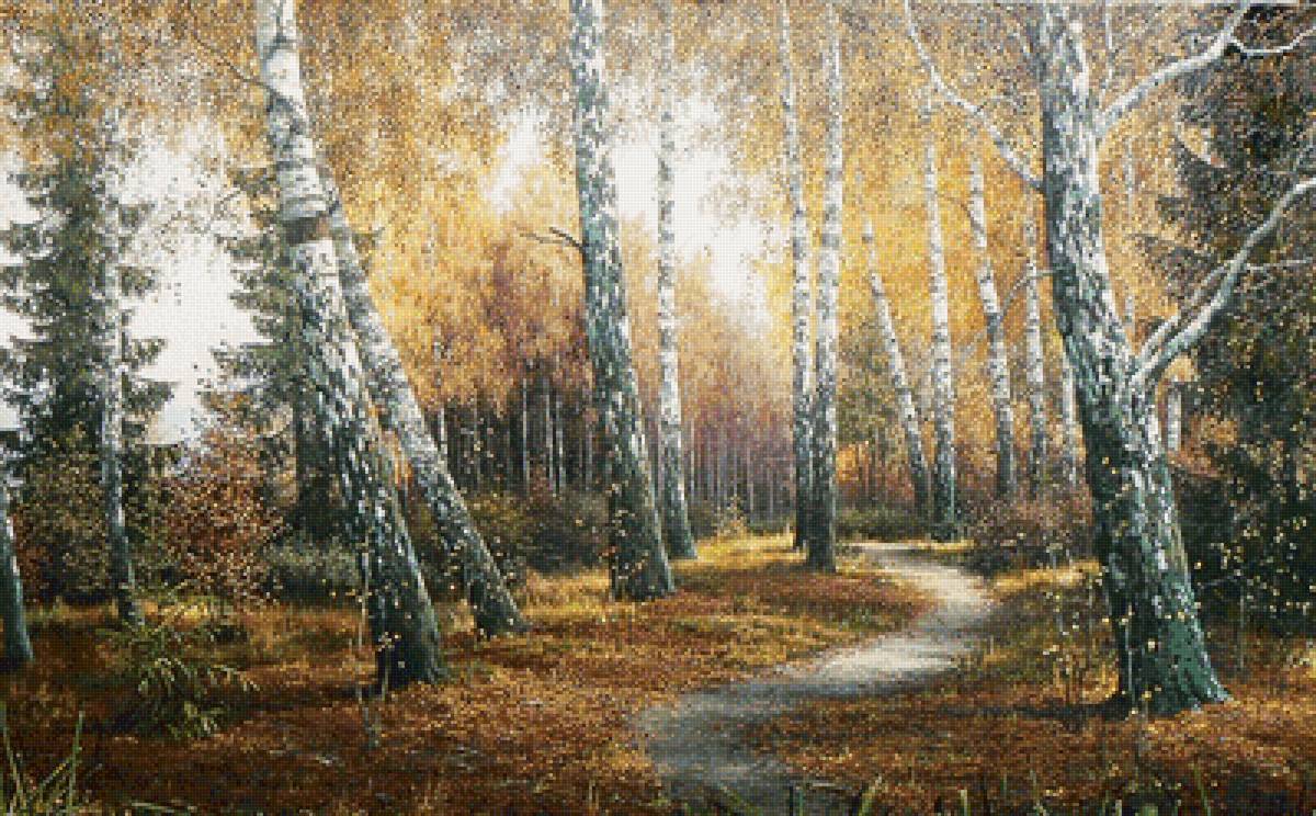 №1657572 - предпросмотр