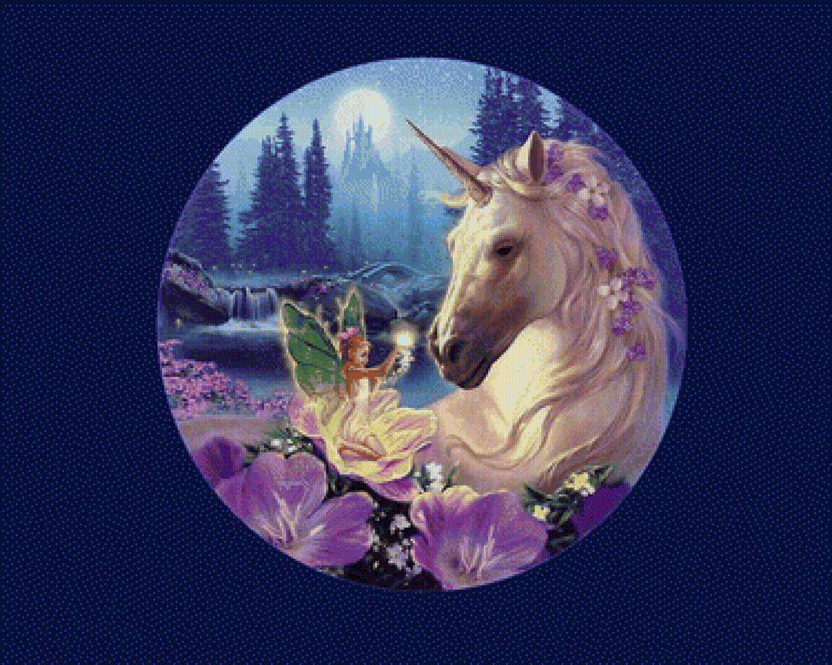 Фея и единорог - единорог - предпросмотр