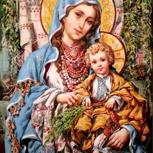 Богородиця Весна