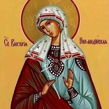 Схема вышивки «икона св Виктория»