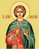 Схема вышивки «икона св Антолий»