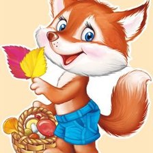 Схема вышивки «№1662626»