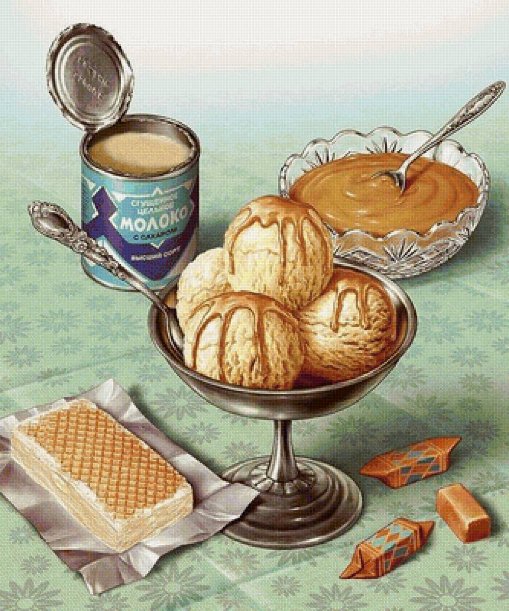 №1666824 - предпросмотр