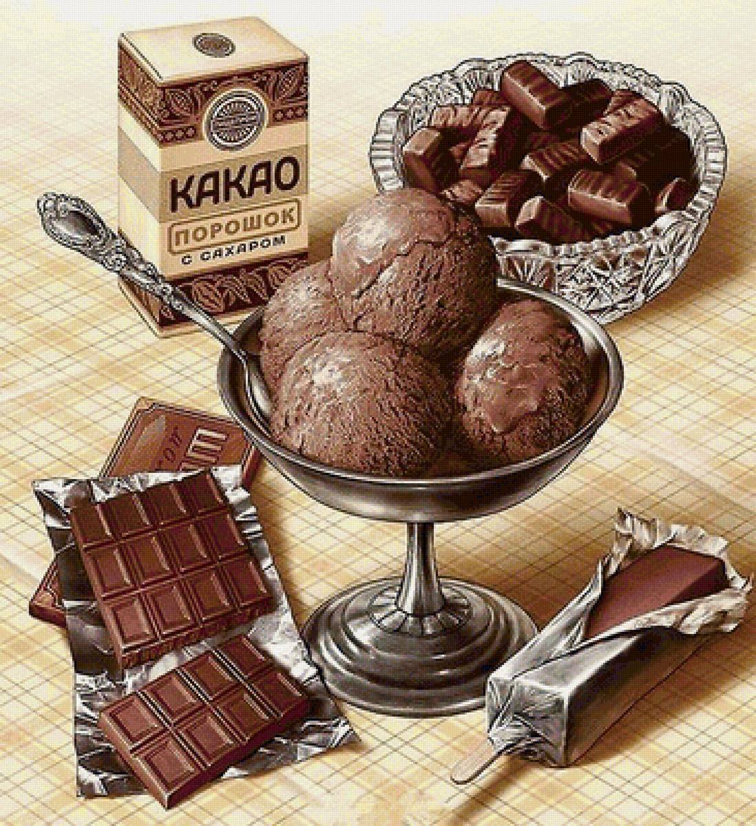 №1666826 - предпросмотр