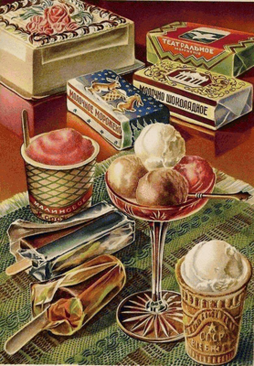 №1666828 - предпросмотр