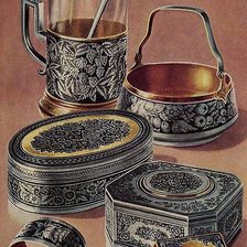 Схема вышивки «№1666830»