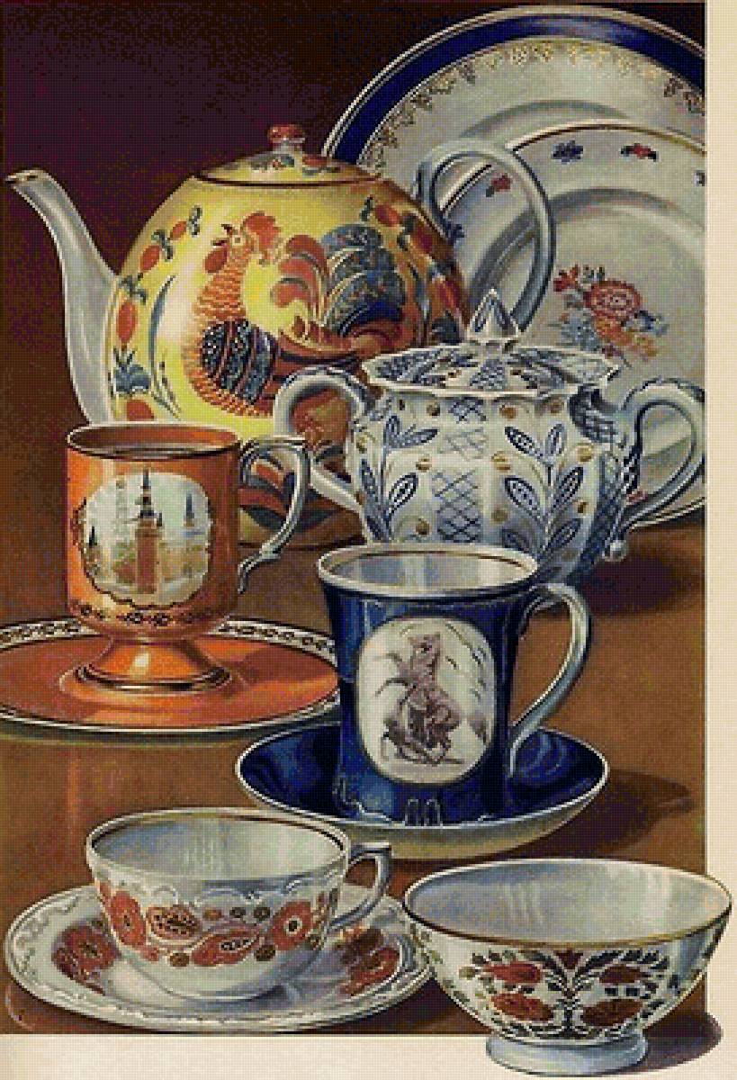 №1666833 - предпросмотр