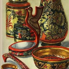 Схема вышивки «№1667164»