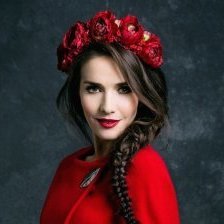 Схема вышивки «Наталия Орейро»