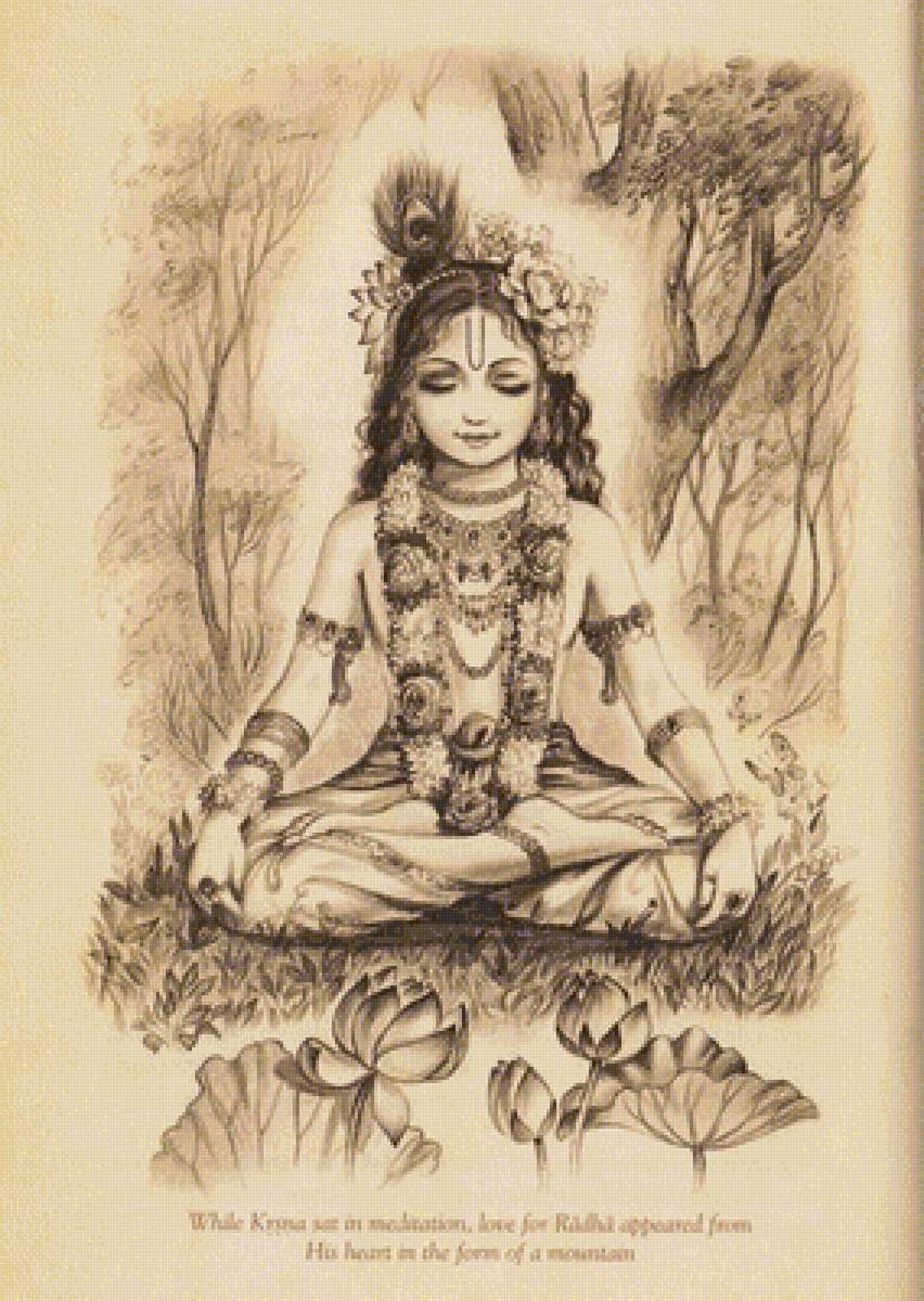 Кришна - кришна - предпросмотр