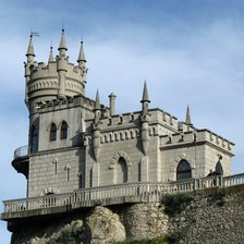 Ласточкино гнездо