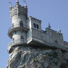 Схема вышивки «Ласточкино гнездо»