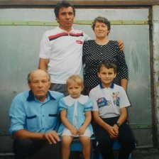 Схема вышивки «моя семья»