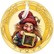 Схема вышивки «№1680595»