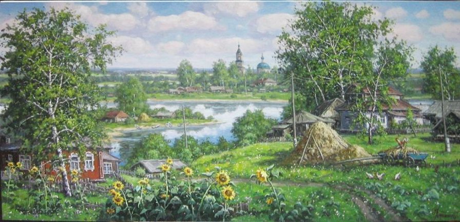 246 - оригинал