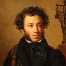 Схема вышивки «Пушкин»