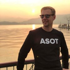 Схема вышивки «Армин»