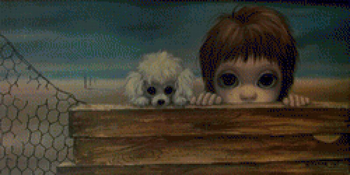 Big eyes - предпросмотр