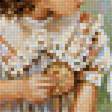 Предпросмотр схемы вышивки «№1685919»