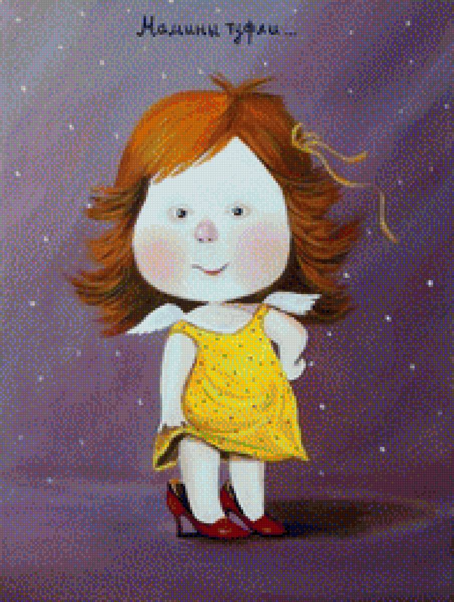 мамины туфли - предпросмотр