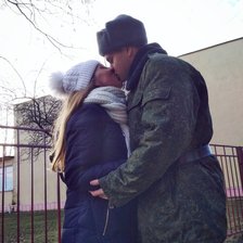 Схема вышивки «Мы»