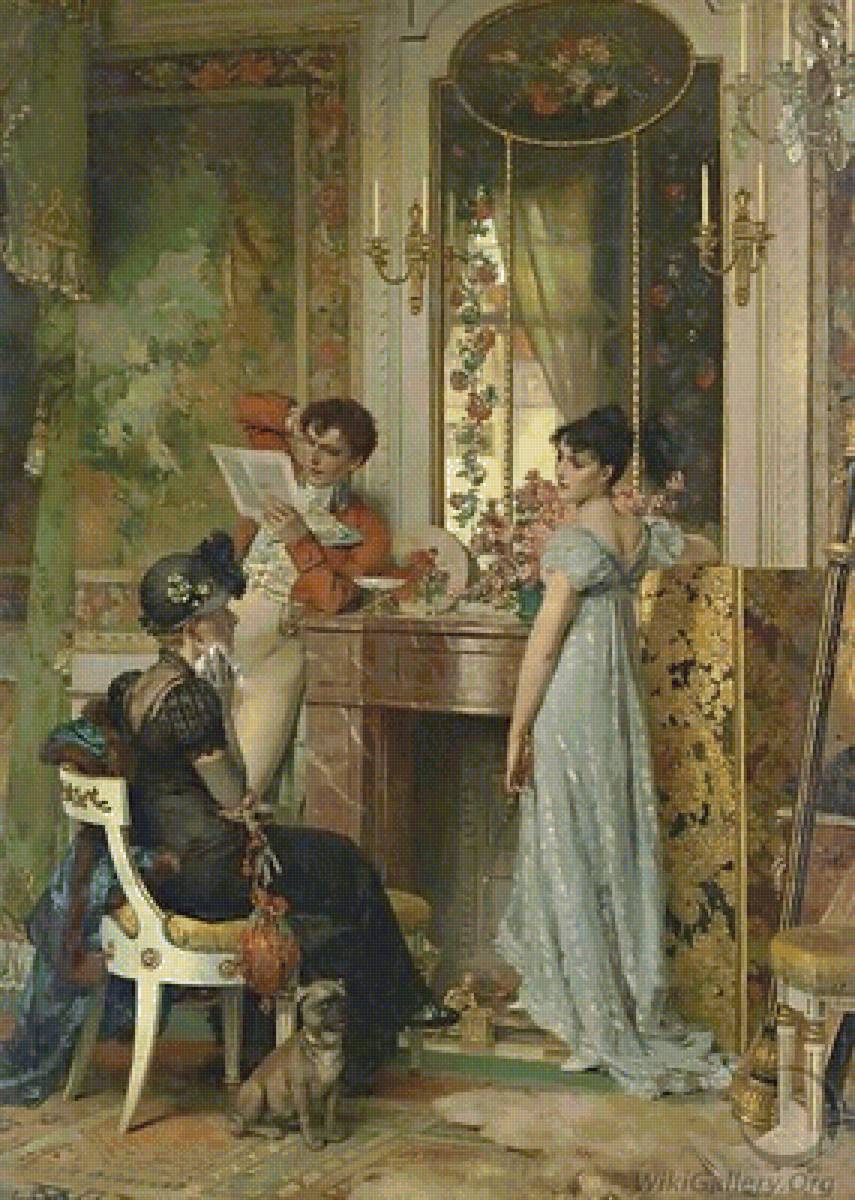 №1687721 - предпросмотр