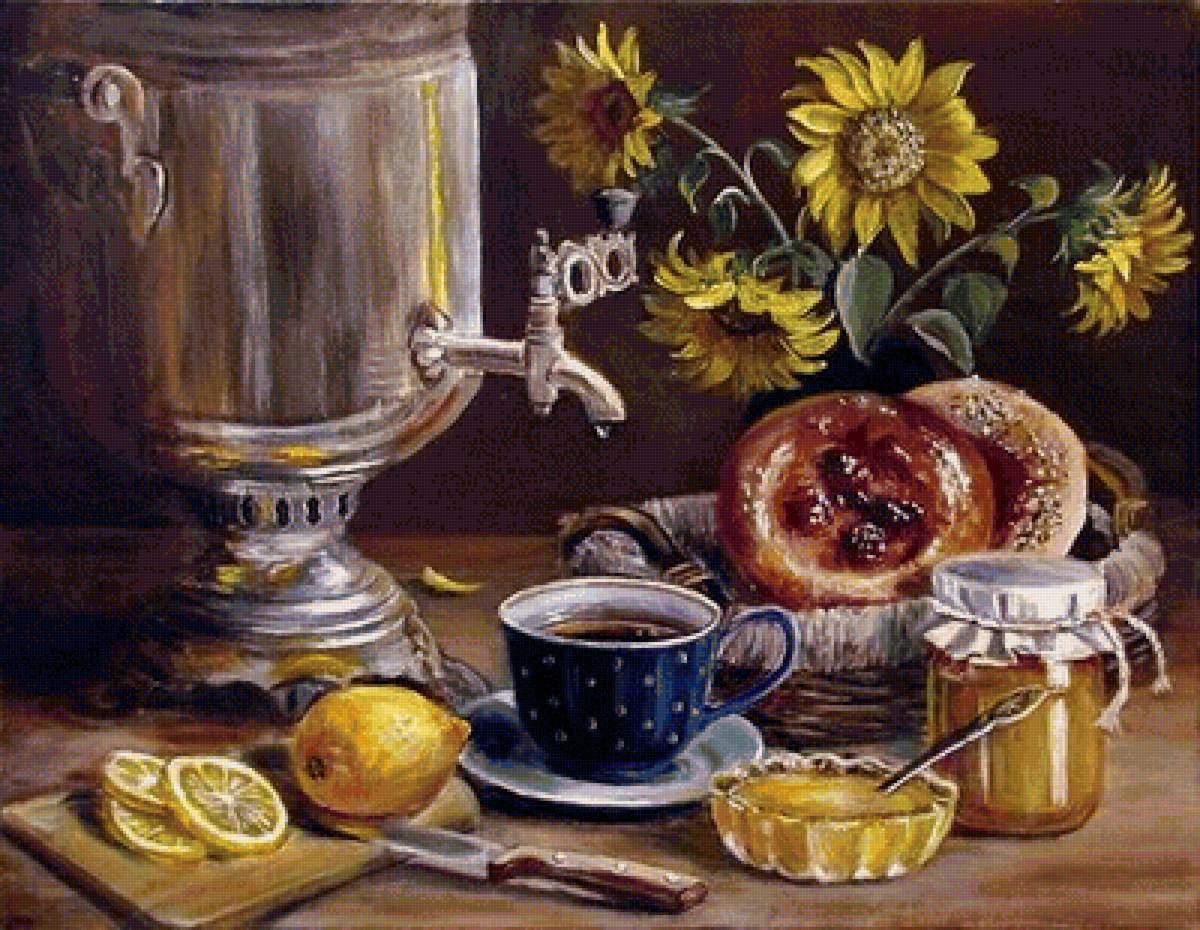 худ. Ольга Воробьева - подсолнух, живопись, самовар, лимон, натюрморт, чай - предпросмотр