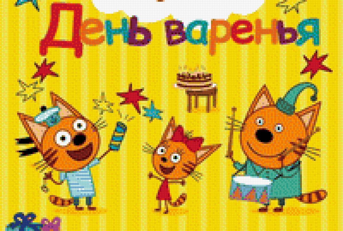 Три кота - мультсериал, животные, кошки - предпросмотр