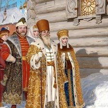 На прогулке