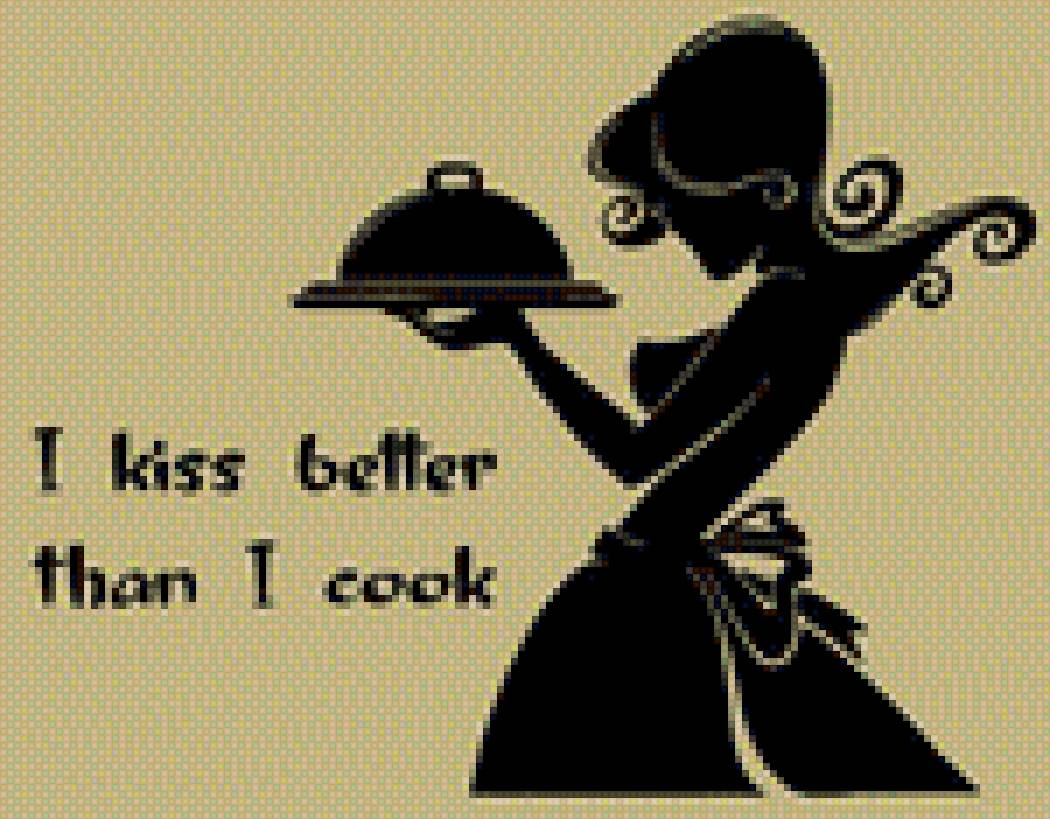 я целуюсь лучше чем готовлю - я целуюсь - предпросмотр