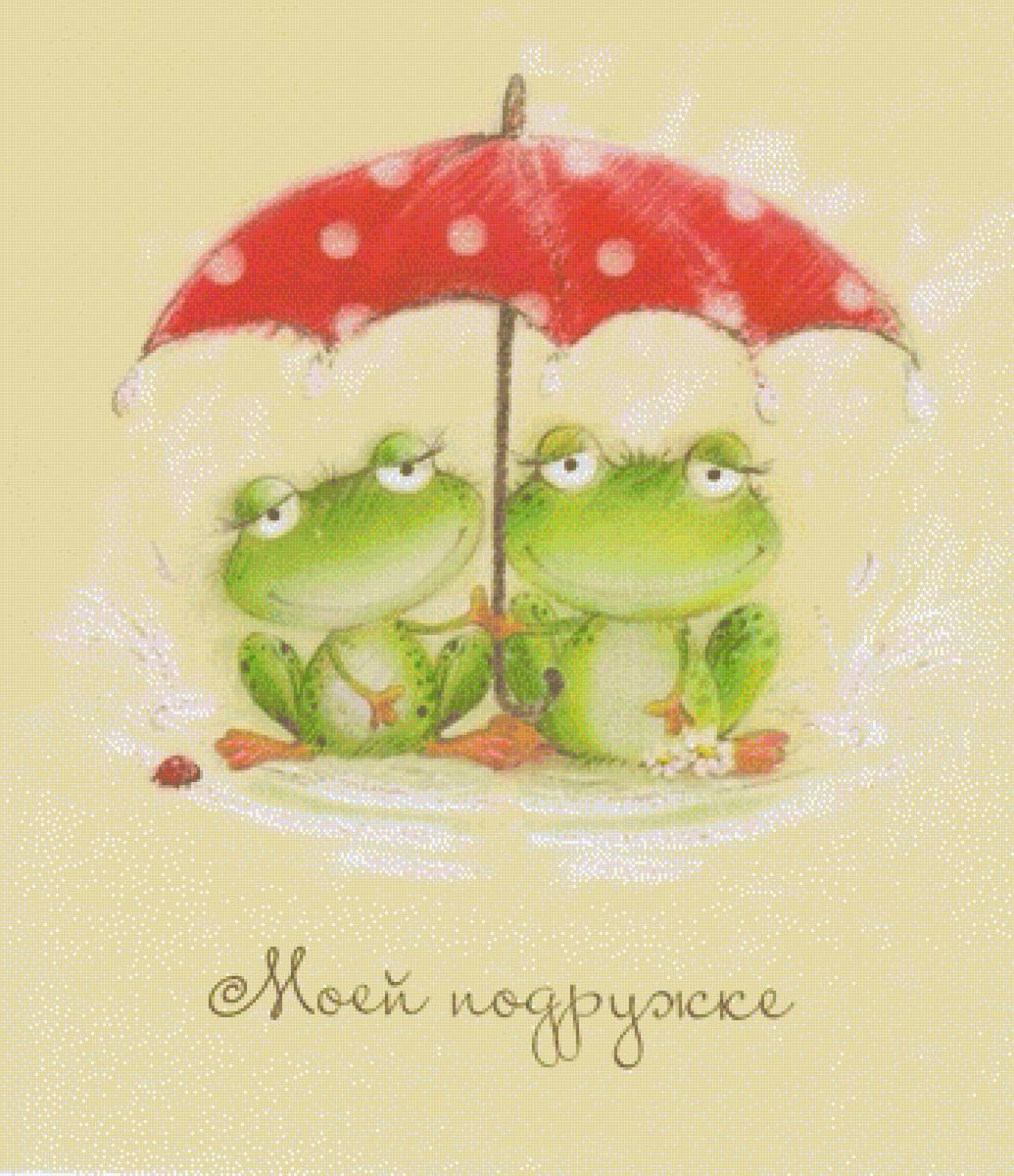 подружке - мультики - предпросмотр