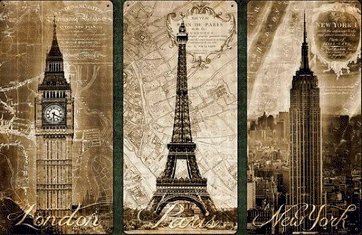 города - предпросмотр