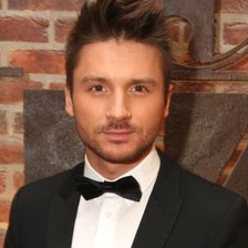 Схема вышивки «Сергей Лазарев»