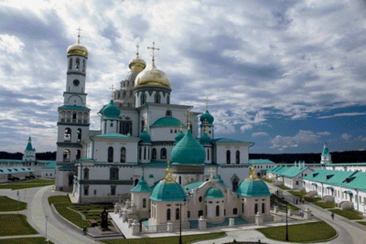 Новый Иерусалим - предпросмотр