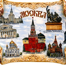 Схема вышивки «№1698106»